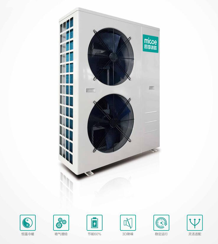 承压热泵热水系统